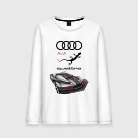 Мужской лонгслив хлопок с принтом Audi quattro   Concept   Design в Новосибирске, 100% хлопок |  | audi | car | concept | germany | lizard | quattro | ауди | германия | ящерица