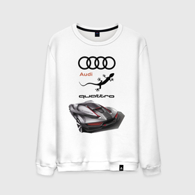 Мужской свитшот хлопок с принтом Audi quattro   Concept   Design в Новосибирске, 100% хлопок |  | audi | car | concept | germany | lizard | quattro | ауди | германия | ящерица