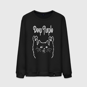 Мужской свитшот хлопок с принтом Deep Purple Рок кот , 100% хлопок |  | british | deep purple | england | heavy metal | rock group | альбом | англия | британская | дип | дип перпл | перпл | рок группа | рок кот | роккот | хеви металл
