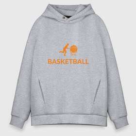 Мужское худи Oversize хлопок с принтом Buy Basketball в Тюмени, френч-терри — 70% хлопок, 30% полиэстер. Мягкий теплый начес внутри —100% хлопок | боковые карманы, эластичные манжеты и нижняя кромка, капюшон на магнитной кнопке | basketball | game | nba | sport | баскетбол | баскетболист | игра | мяч | нба | спорт | спортсмен