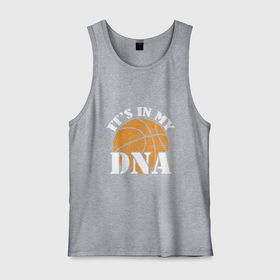 Мужская майка хлопок с принтом ДНК Баскетбол , 100% хлопок |  | Тематика изображения на принте: basketball | game | nba | sport | баскетбол | баскетболист | игра | мяч | нба | спорт | спортсмен