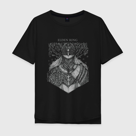 Мужская футболка хлопок Oversize с принтом Рыцарь Elden Ring в Санкт-Петербурге, 100% хлопок | свободный крой, круглый ворот, “спинка” длиннее передней части | anor londo | dark souls | elden ring | knight | миядзаки | рыцарь