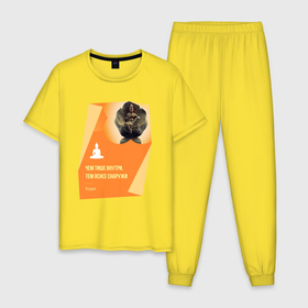 Мужская пижама хлопок с принтом Мудрая цитата Будды о спокойствии в Новосибирске, 100% хлопок | брюки и футболка прямого кроя, без карманов, на брюках мягкая резинка на поясе и по низу штанин
 | Тематика изображения на принте: будда | буддизм | душа | йога | медитиция | мудрец | мудрость | покой | релакс | релаксация | спокойствие | тишина | умиротворение | цитата
