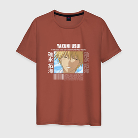 Мужская футболка хлопок с принтом Такуми Усуи в Петрозаводске, 100% хлопок | прямой крой, круглый вырез горловины, длина до линии бедер, слегка спущенное плечо. | anime | kaichou wa maid sama | аниме | анимэ | президент горничная