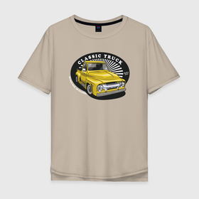 Мужская футболка хлопок Oversize с принтом Желтый  ретро автомобиль в Белгороде, 100% хлопок | свободный крой, круглый ворот, “спинка” длиннее передней части | авто | автомобиль | желтый авто | классика | ретро | старая машина | старый