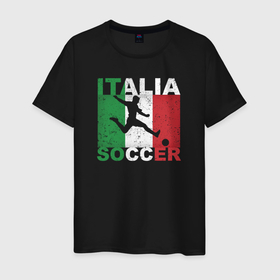 Мужская футболка хлопок с принтом Итальянский футбол в Курске, 100% хлопок | прямой крой, круглый вырез горловины, длина до линии бедер, слегка спущенное плечо. | football | italia | italy | soccer | socker | игра | италии | италия | итальянский | сборная | сборная италия | сокер | соккер | спорт | футбол | футболист | футбольная | футбольный