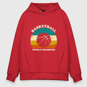 Мужское худи Oversize хлопок с принтом Basket Champion в городе Новоалтайск, френч-терри — 70% хлопок, 30% полиэстер. Мягкий теплый начес внутри —100% хлопок | боковые карманы, эластичные манжеты и нижняя кромка, капюшон на магнитной кнопке | basketball | game | nba | sport | баскетбол | баскетболист | игра | мяч | нба | спорт | спортсмен | чемпион