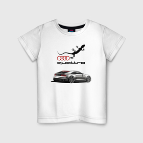 Детская футболка хлопок с принтом Audi quattro   lizard , 100% хлопок | круглый вырез горловины, полуприлегающий силуэт, длина до линии бедер | Тематика изображения на принте: audi | car | germany | lizard | power | prestige | quattro | автомобиль | ауди | германия | мощь | ящерица