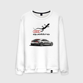 Мужской свитшот хлопок с принтом Audi quattro   Lizard в Тюмени, 100% хлопок |  | Тематика изображения на принте: audi | car | germany | lizard | power | prestige | quattro | автомобиль | ауди | германия | мощь | ящерица
