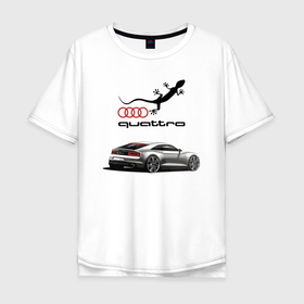 Мужская футболка хлопок Oversize с принтом Audi quattro   Lizard в Екатеринбурге, 100% хлопок | свободный крой, круглый ворот, “спинка” длиннее передней части | audi | car | germany | lizard | power | prestige | quattro | автомобиль | ауди | германия | мощь | ящерица