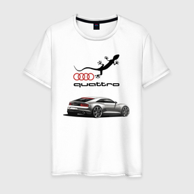 Мужская футболка хлопок с принтом Audi quattro   Lizard , 100% хлопок | прямой крой, круглый вырез горловины, длина до линии бедер, слегка спущенное плечо. | audi | car | germany | lizard | power | prestige | quattro | автомобиль | ауди | германия | мощь | ящерица