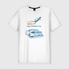 Мужская футболка хлопок Slim с принтом Audi quattro   Lizard   Concept   Design в Санкт-Петербурге, 92% хлопок, 8% лайкра | приталенный силуэт, круглый вырез ворота, длина до линии бедра, короткий рукав | audi | car | concept | germany | lizard | power | prestige | quattro | автомобиль | ауди | германия | мощь | ящерица