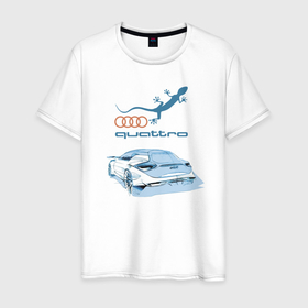 Мужская футболка хлопок с принтом Audi quattro   Lizard   Concept   Design , 100% хлопок | прямой крой, круглый вырез горловины, длина до линии бедер, слегка спущенное плечо. | audi | car | concept | germany | lizard | power | prestige | quattro | автомобиль | ауди | германия | мощь | ящерица