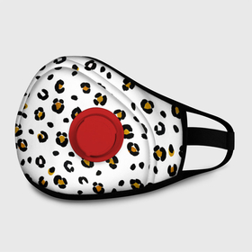 Маска из неопрена с принтом пятна леопарда leopard spots в городе Новоалтайск, неопрен 100% | Форма огибающая нос. Резинки для ушей с дополнительной резинкой на затылке. Клапан для выдоха для активного дыхания при занятиях спортом. Эластичный материал маски и окантовки для лучшего растяжения и прилегания маски.  | animal print | animalistic | background | hipard | leopard | skin | spots | white background | yellow | анималистичный | анималистычный | белый фон | гипард | животные | животный | звериный | звериный принт | леопард | леопардовый | паттерн