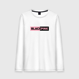 Мужской лонгслив хлопок с принтом BLACKPINK ЛОГОТИП в Белгороде, 100% хлопок |  | Тематика изображения на принте: black pink | blackpink | k pop | блэкпинк | корейская группа