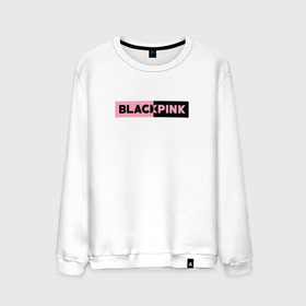 Мужской свитшот хлопок с принтом BLACKPINK ЛОГОТИП в Белгороде, 100% хлопок |  | black pink | blackpink | k pop | блэкпинк | корейская группа