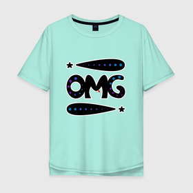 Мужская футболка хлопок Oversize с принтом ОМГ в Новосибирске, 100% хлопок | свободный крой, круглый ворот, “спинка” длиннее передней части | omg | вау | надпись | омг | текст | узор | эмоция
