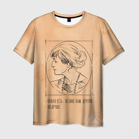 Мужская футболка 3D с принтом Ахматова в Санкт-Петербурге, 100% полиэфир | прямой крой, круглый вырез горловины, длина до линии бедер | ахматова | женщина | налпись | портрет | поэт | поэтесса | рисунок | цитата