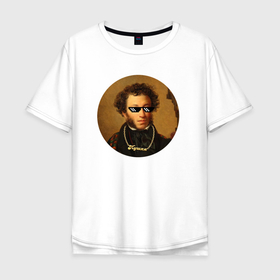 Мужская футболка хлопок Oversize с принтом Пушка в Белгороде, 100% хлопок | свободный крой, круглый ворот, “спинка” длиннее передней части | бюст | мем | очки | портрет | поэт | прикол | пушкин | цепь