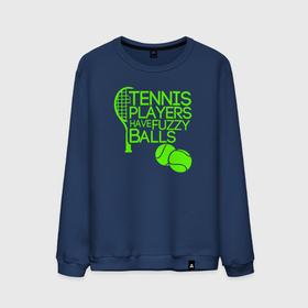 Мужской свитшот хлопок с принтом У теннисистов пушистые шары в Тюмени, 100% хлопок |  | tennis | большой теннис | лаун теннис | мяч | настольный теннис | пинг | пинг понг | понг | прикол | ракетка | спорт | спортсмен | тенисист | тенисный | теннис | теннисист | у теннисистов пушистые мячи