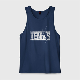 Мужская майка хлопок с принтом TENNIS белое лого в Петрозаводске, 100% хлопок |  | tennis | большой теннис | лаун теннис | мяч | настольный теннис | пинг | пинг понг | понг | ракетка | спорт | спортсмен | тенисист | тенисный | теннис | теннисист | шорт теннис