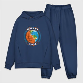 Мужской костюм хлопок OVERSIZE с принтом Basketball World в городе Новоалтайск,  |  | basketball | game | nba | sport | баскетбол | баскетболист | земля | игра | мир | мяч | нба | планета | спорт | спортсмен