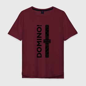 Мужская футболка хлопок Oversize с принтом Домино спорт в Екатеринбурге, 100% хлопок | свободный крой, круглый ворот, “спинка” длиннее передней части | домино | игра | настольная | общественная | спортивная