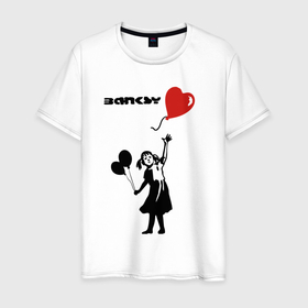 Мужская футболка хлопок с принтом BANKSY БЭНКСИ девочка с шариками в Новосибирске, 100% хлопок | прямой крой, круглый вырез горловины, длина до линии бедер, слегка спущенное плечо. | banksy | арт | бенкси | бэнкси | воздушный шарик | граффити | девочка | девочка с шариком | картина | роберт | робин бэнкс | робин ганнингхем | с шариками | стрит арт | творчество | художник