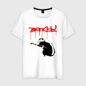Мужская футболка хлопок с принтом Banksy   крыса в Новосибирске, 100% хлопок | прямой крой, круглый вырез горловины, длина до линии бедер, слегка спущенное плечо. | banksy | арт | бенкси | бэнкси | граффити | картина | краска | крыса | мышь | надпись | роберт | робин бэнкс | робин ганнингхем | с кисточкой | стрит арт | творчество | художник