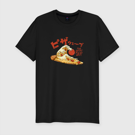 Мужская футболка хлопок Slim с принтом The Great Pizza Wave в Тюмени, 92% хлопок, 8% лайкра | приталенный силуэт, круглый вырез ворота, длина до линии бедра, короткий рукав | anime | азия | аниме | большая волна | большая волна в канагаве | вкусный | вкусняшка | волна | еда | иероглиф | искусство | китай | корея | пицца | япония | японский