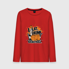 Мужской лонгслив хлопок с принтом Eat   Basketball в городе Новоалтайск, 100% хлопок |  | basketball | game | nba | sport | баскетбол | баскетболист | игра | мяч | нба | спорт | спортсмен