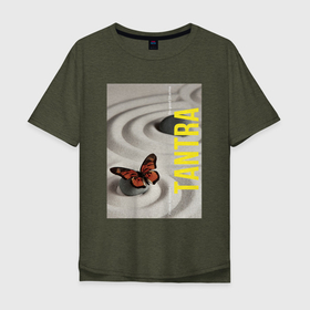 Мужская футболка хлопок Oversize с принтом Легкость тантры в Екатеринбурге, 100% хлопок | свободный крой, круглый ворот, “спинка” длиннее передней части | азия | бабочка | восток | зож | иллюзия | йога | камень | круг | медитация | насекомые | тантра | фитнес