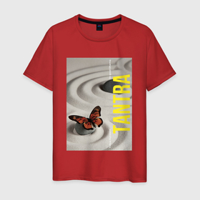 Мужская футболка хлопок с принтом Легкость тантры в Екатеринбурге, 100% хлопок | прямой крой, круглый вырез горловины, длина до линии бедер, слегка спущенное плечо. | азия | бабочка | восток | зож | иллюзия | йога | камень | круг | медитация | насекомые | тантра | фитнес