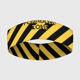 Повязка на голову 3D с принтом Запретная зона в Тюмени,  |  | do not cross | restricted area | yellow black stripes | жёлто черные полосы | запретная зона | не пересекают | проход запрещён