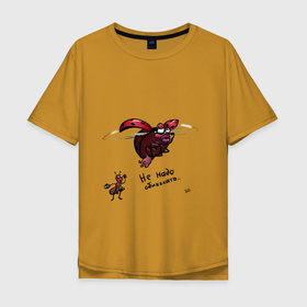 Мужская футболка хлопок Oversize с принтом обижжженная божья коровка в Санкт-Петербурге, 100% хлопок | свободный крой, круглый ворот, “спинка” длиннее передней части | божья коровка | ведро | муравей | обида | полёт | слезы