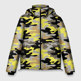 Мужская зимняя куртка 3D с принтом Желтый, Черный, Серый, Модный (камуфляж) в Тюмени, верх — 100% полиэстер; подкладка — 100% полиэстер; утеплитель — 100% полиэстер | длина ниже бедра, свободный силуэт Оверсайз. Есть воротник-стойка, отстегивающийся капюшон и ветрозащитная планка. 

Боковые карманы с листочкой на кнопках и внутренний карман на молнии. | camouflage | military | армия | военный камуфляж | война | гламур | камуфляж | маскировка | масхалат | милитари | мода | охота | солдат | цвета хаки
