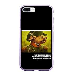 Чехол для iPhone 7Plus/8 Plus матовый с принтом Свин Наполеон из 