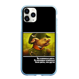 Чехол для iPhone 11 Pro Max матовый с принтом Свин Наполеон из 