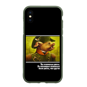 Чехол для iPhone XS Max матовый с принтом Свин Наполеон из 
