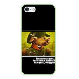 Чехол для iPhone 5/5S матовый с принтом Свин Наполеон из 