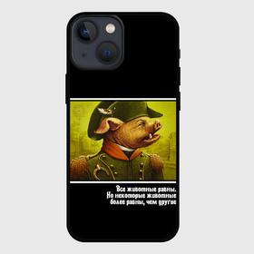 Чехол для iPhone 13 mini с принтом Свин Наполеон из 