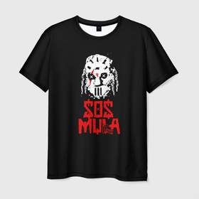Мужская футболка 3D с принтом ZillaKami x SosMula City Morgue Джейсон , 100% полиэфир | прямой крой, круглый вырез горловины, длина до линии бедер | city | citymorgue | morgue | sos mula | sosmula | zilla kami | zillakami | джейсон | модные | хайп | шмот