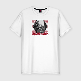 Мужская футболка хлопок Slim с принтом Guts blood knight в Белгороде, 92% хлопок, 8% лайкра | приталенный силуэт, круглый вырез ворота, длина до линии бедра, короткий рукав | гатс | геометрия | демоны | манга | подарок | цитаты | черный мечник