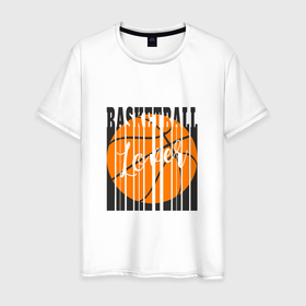 Мужская футболка хлопок с принтом Basket Style в Новосибирске, 100% хлопок | прямой крой, круглый вырез горловины, длина до линии бедер, слегка спущенное плечо. | basketball | game | nba | sport | баскетбол | баскетболист | игра | мяч | нба | спорт | спортсмен