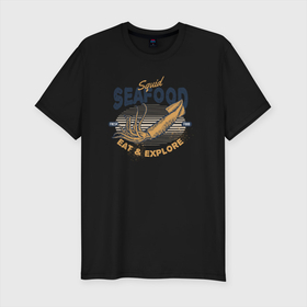 Мужская футболка хлопок Slim с принтом Морская еда  Кальмар в Санкт-Петербурге, 92% хлопок, 8% лайкра | приталенный силуэт, круглый вырез ворота, длина до линии бедра, короткий рукав | Тематика изображения на принте: кальмар | море | морская еда | морской | океан