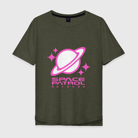 Мужская футболка хлопок Oversize с принтом Розовый патруль , 100% хлопок | свободный крой, круглый ворот, “спинка” длиннее передней части | арт | иллюстрация | космопатруль | логотип | планета