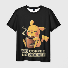 Мужская футболка 3D с принтом Пикачу без кофе не работаем в Белгороде, 100% полиэфир | прямой крой, круглый вырез горловины, длина до линии бедер | coffee | picachu | без кофе не работаем | кружка | пикачу | покемон