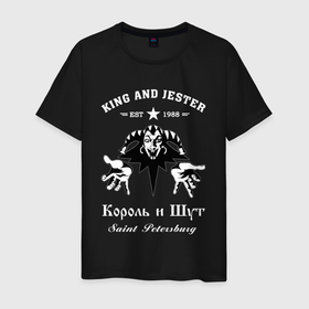 Мужская футболка хлопок с принтом Король и Шут | КиШ. в Новосибирске, 100% хлопок | прямой крой, круглый вырез горловины, длина до линии бедер, слегка спущенное плечо. | hardcore | jester | king | music | punk | rock | горшок | группа | князь | король | метал | музыка | панк | петербург | питер | рок | шут