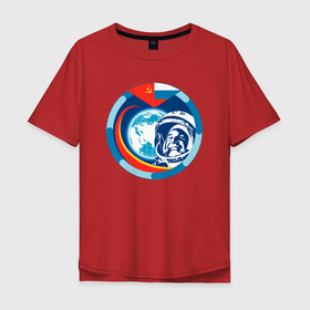 Мужская футболка хлопок Oversize с принтом Первый Космонавт Юрий Гагарин 1 , 100% хлопок | свободный крой, круглый ворот, “спинка” длиннее передней части | гагарин | день космонавтики | космонавт | космонавтика | первый | русский | советский | юрий гагарин