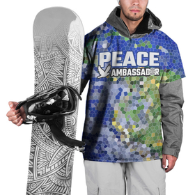 Накидка на куртку 3D с принтом Peace Ambassador (Посол мира) в Курске, 100% полиэстер |  | Тематика изображения на принте: peace | витраж | голубь | за мир | мир | мозаика | планета земля | посол | посол мира | синий